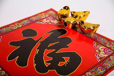 《羊蹄山之魂》预估首周销量超200万！收入约一亿美元